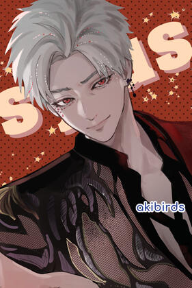 LADS Sylus Photocard