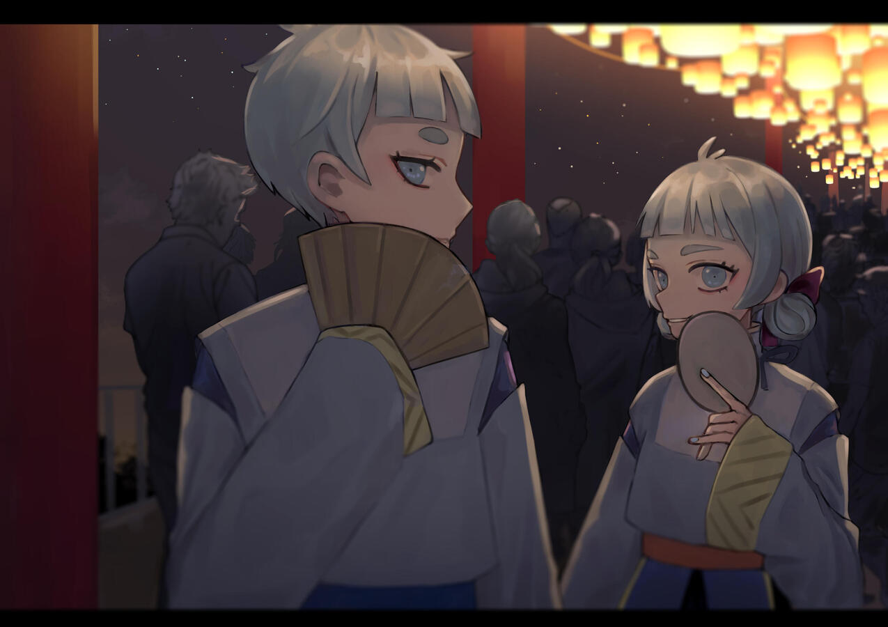 Lantern Festival