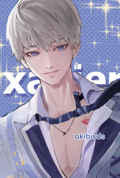 LADS Xavier Photocard LADS Xavier Photocard