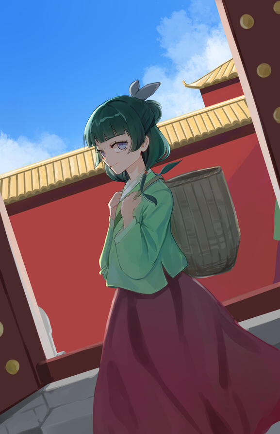 Apothecary Apothecary