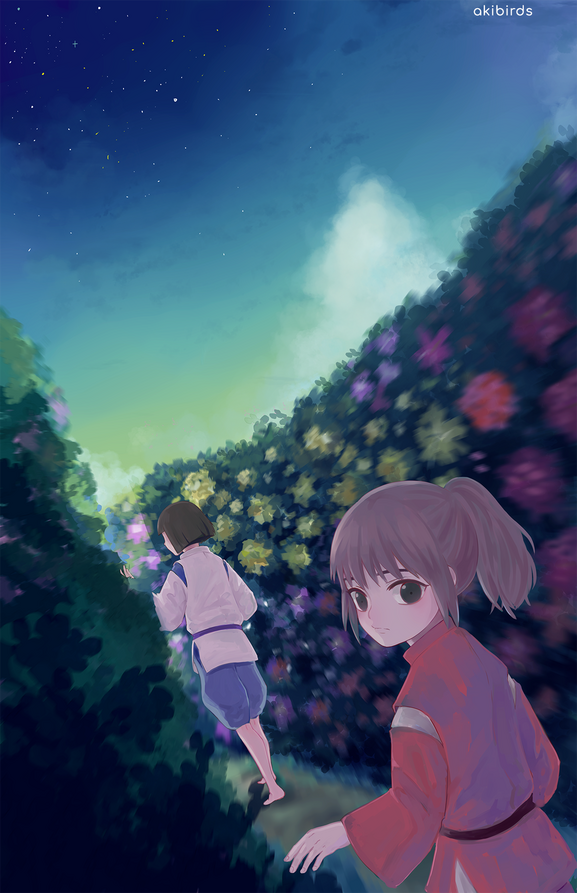 Spirited Away Spirited Away